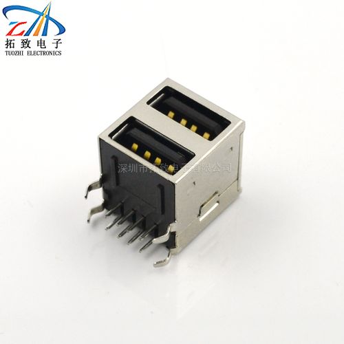 USB母座AF 90度双层弯脚全包铁壳黑胶芯 工厂直销包邮，连接器优选
